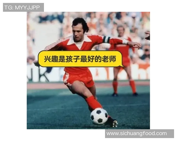 古时候足球明星的传奇故事与他们的伟大成就回顾